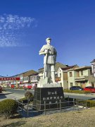 【奋斗百年路 启航新